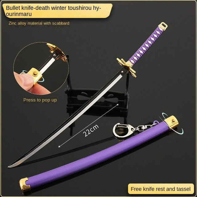 Katana Blade Toy