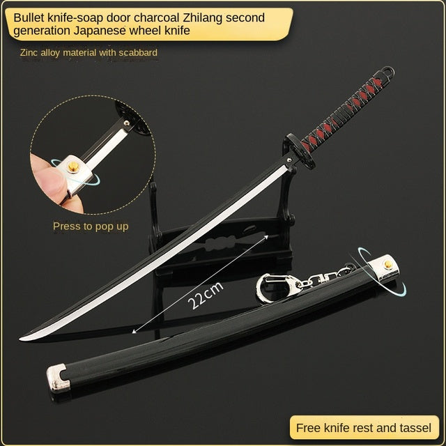 Katana Blade Toy